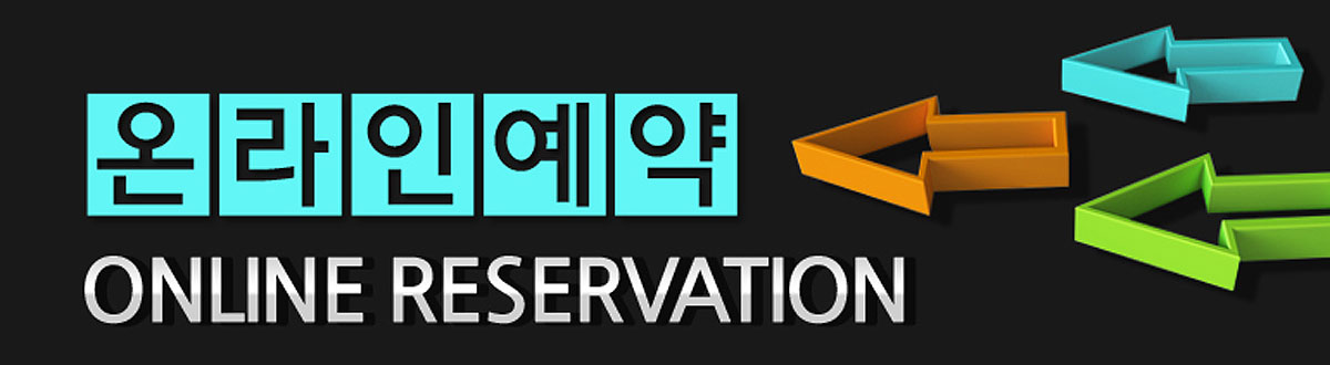 사천  파크 노르디아 세영리첼문의접수